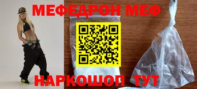 хмурый Северобайкальск