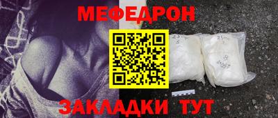 хмурый Северобайкальск