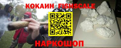 хмурый Северобайкальск