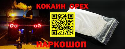 mdpv Севастополь