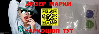mdpv Севастополь