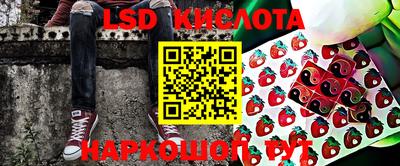 хмурый Северобайкальск