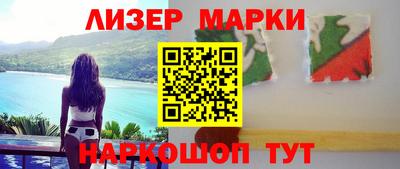 mdpv Севастополь