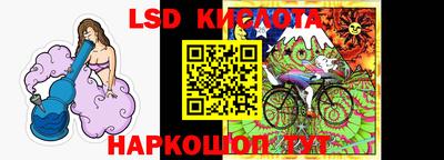 хмурый Северобайкальск