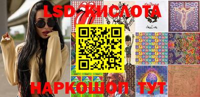 хмурый Северобайкальск