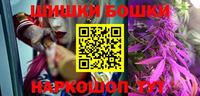 хмурый Северобайкальск
