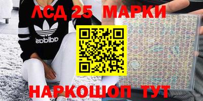 mdpv Севастополь