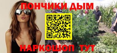 mdpv Севастополь
