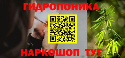 молекула духа Свободный