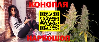 молекула духа Свободный