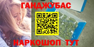 mdpv Севастополь