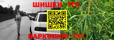 mdpv Севастополь