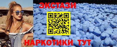 хмурый Северобайкальск