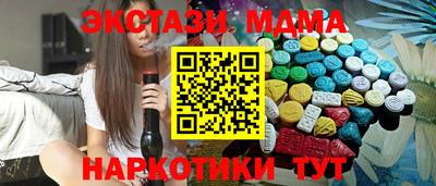 хмурый Северобайкальск