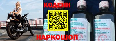 хмурый Северобайкальск