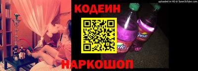 молекула духа Свободный