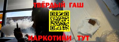 молекула духа Свободный