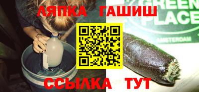 хмурый Северобайкальск