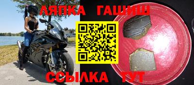 mdpv Севастополь