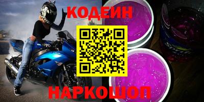 хмурый Северобайкальск