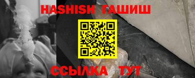 mdpv Севастополь