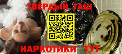 mdpv Севастополь