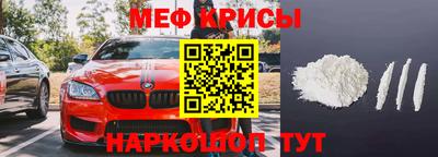хмурый Северобайкальск