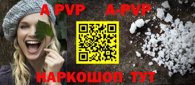 mdpv Севастополь