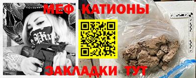 хмурый Северобайкальск