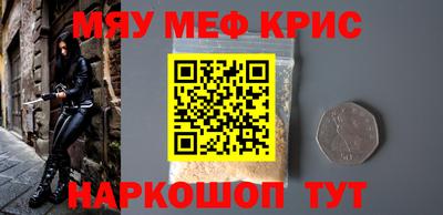 хмурый Северобайкальск