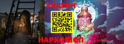 хмурый Северобайкальск